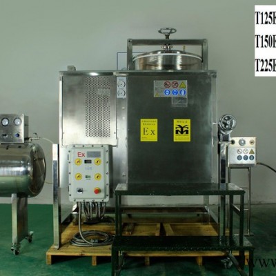 供應(yīng)江西燦東T100 廢油漆回收供應(yīng)||洗槍水回收機|噴槍清洗溶劑回收機|溶劑回收機|溶劑回收機廠家|汽油回收